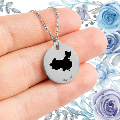 China Country Map Necklace - Personalizable Jewelry