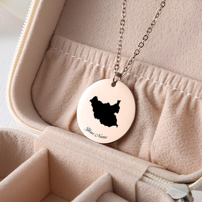 South Sudan Country Map Necklace - Personalizable Jewelry