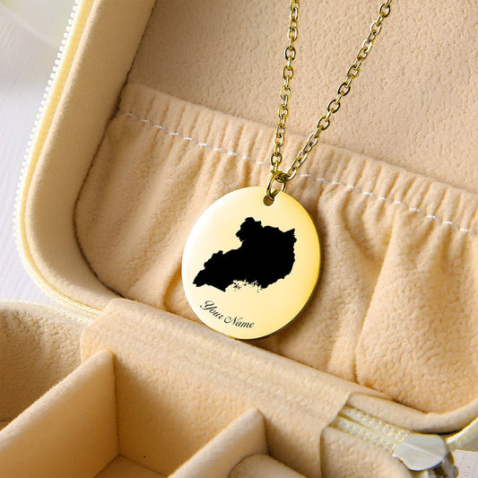 Uganda Country Map Necklace - Personalizable Jewelry