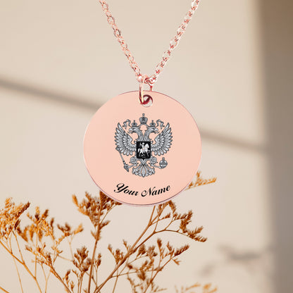 Personalized Russia National Emblem Necklace - Personalizable Jewelry